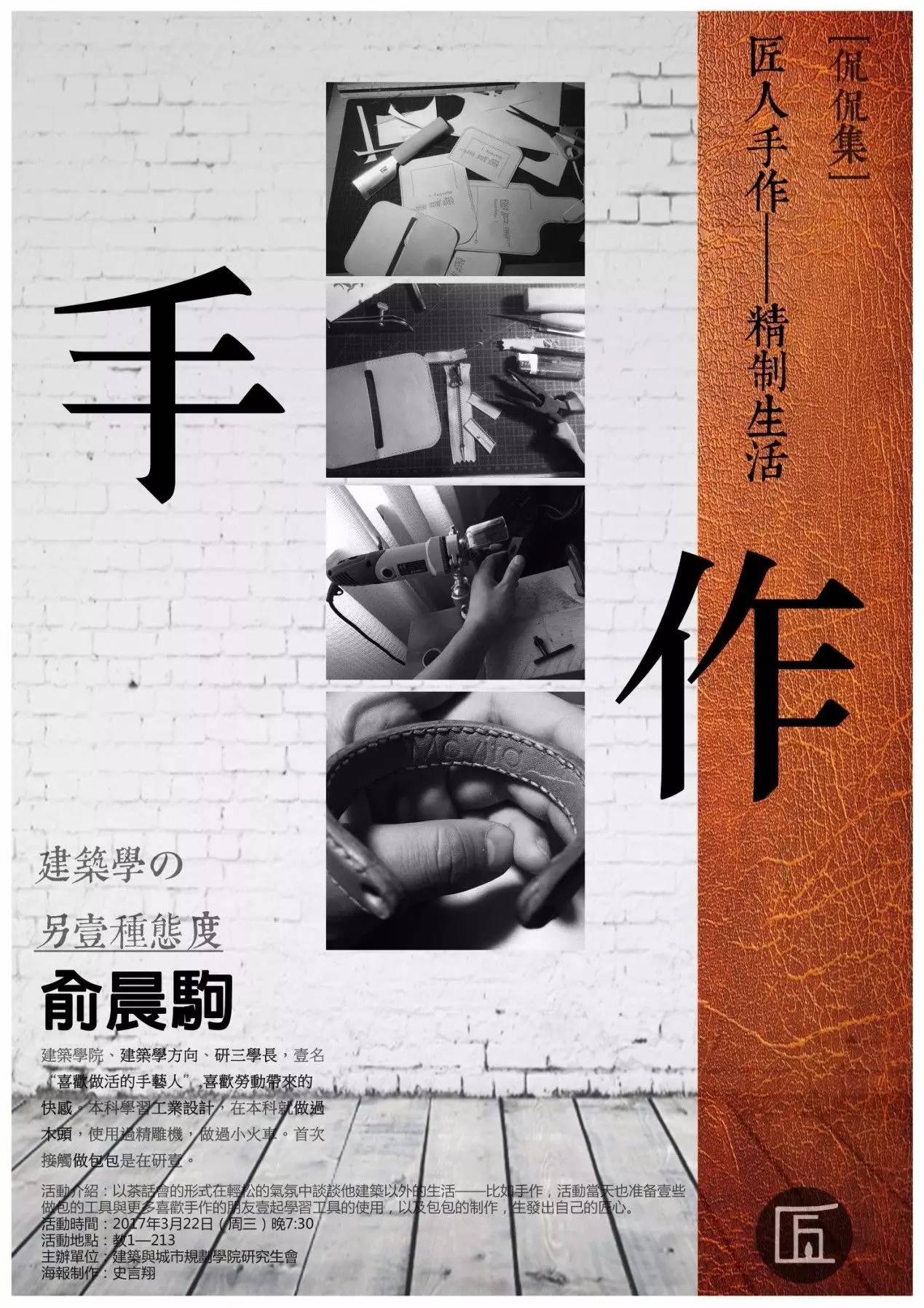 牛牛游戏