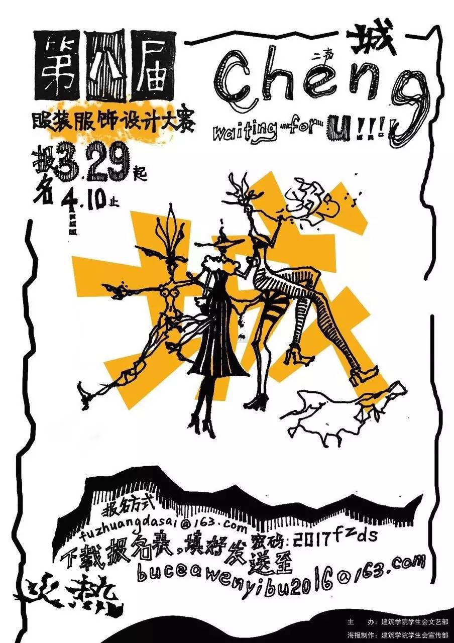 牛牛游戏