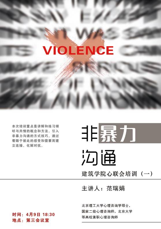 牛牛游戏