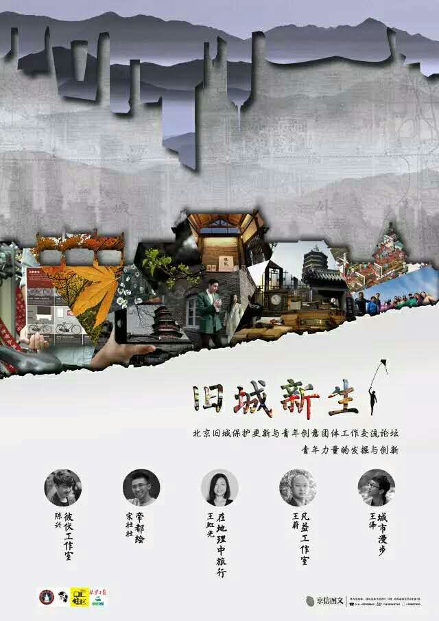 牛牛游戏