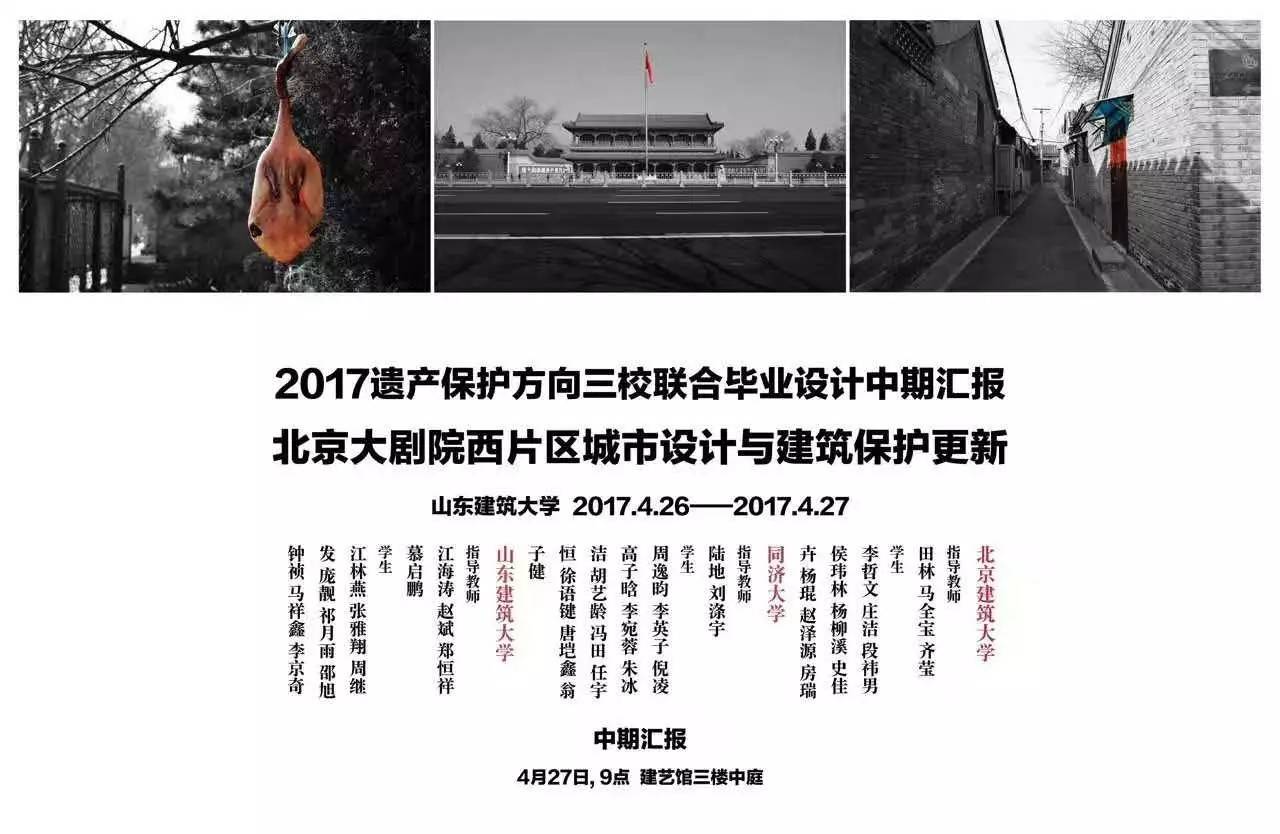 牛牛游戏