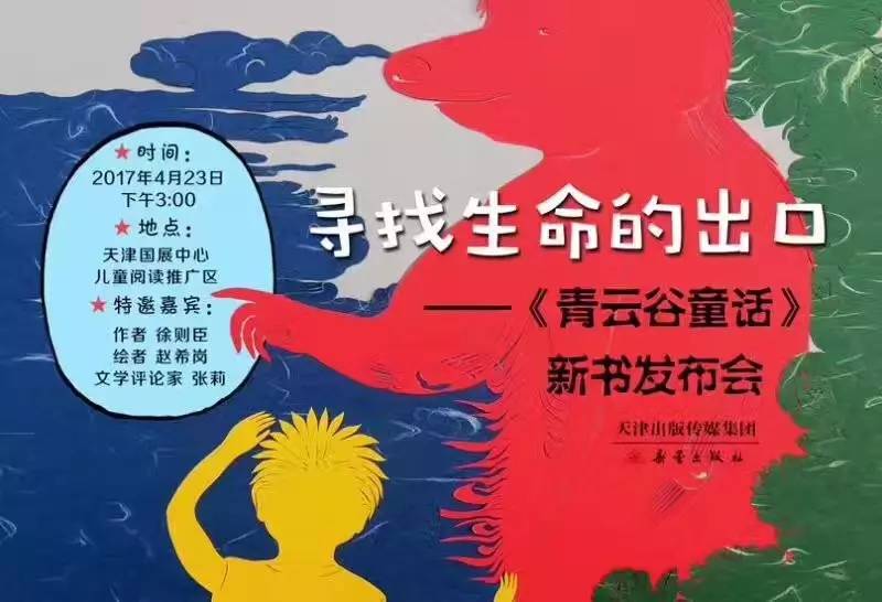牛牛游戏