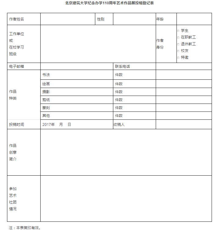 牛牛游戏