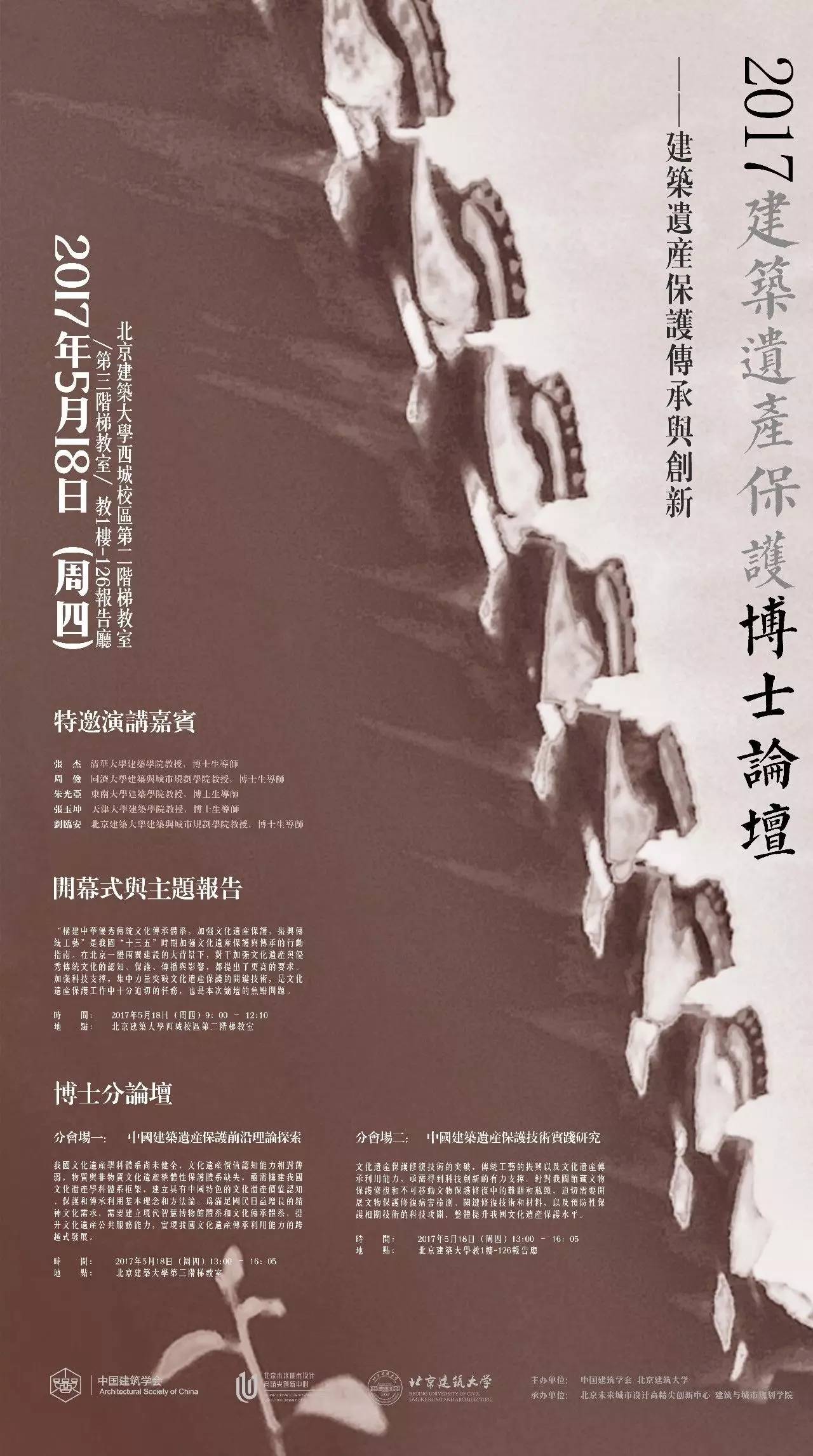 牛牛游戏
