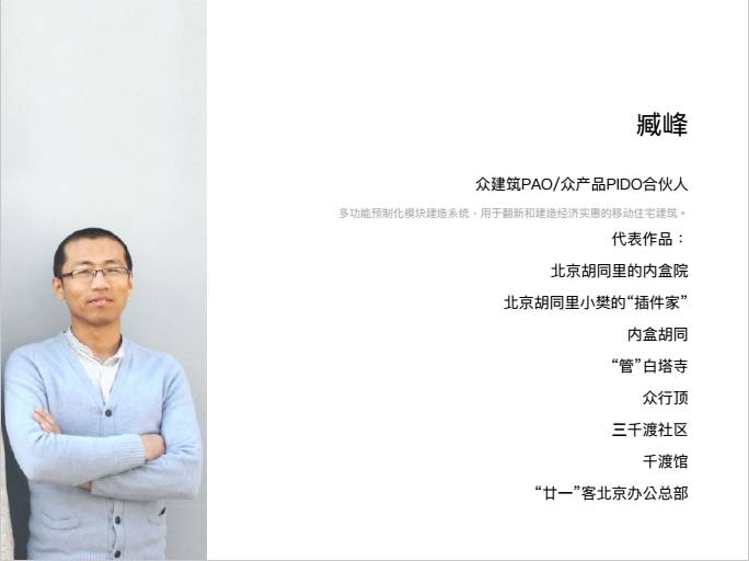 牛牛游戏