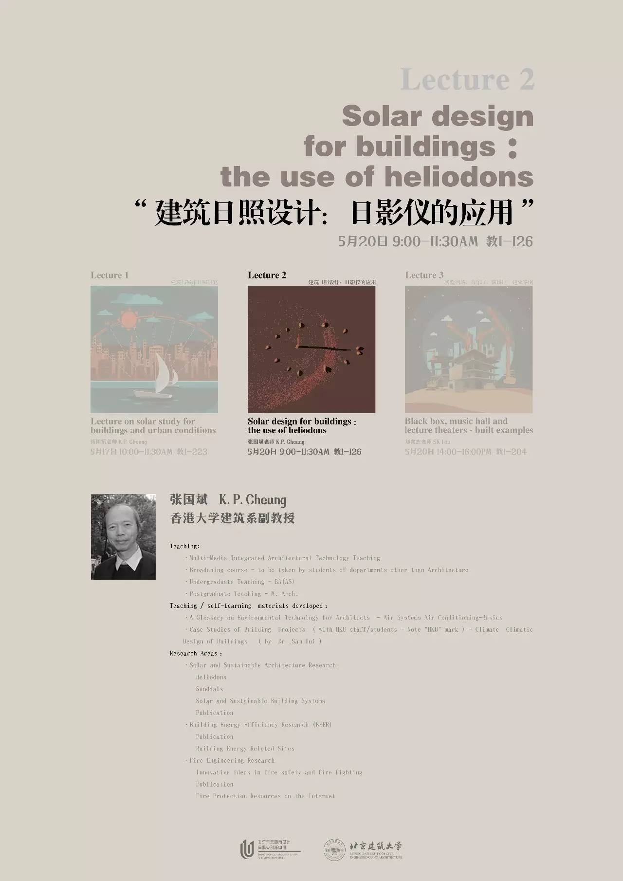 牛牛游戏