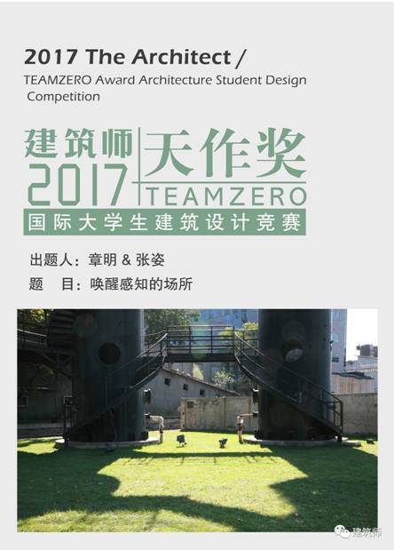 牛牛游戏
