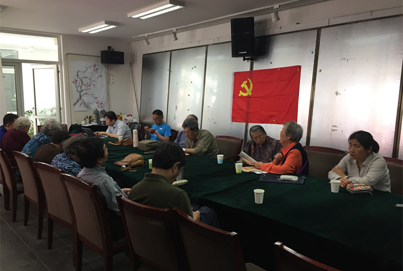 牛牛游戏