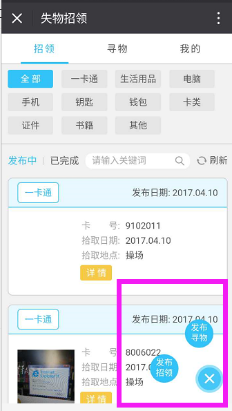 牛牛游戏