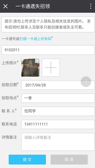 牛牛游戏