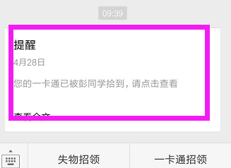 牛牛游戏