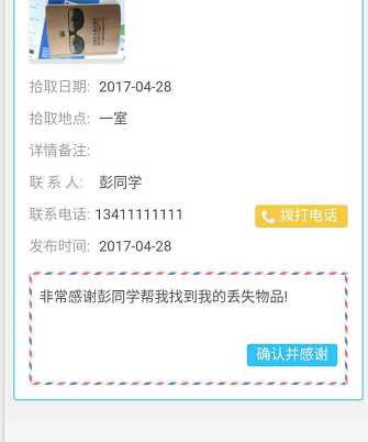 牛牛游戏