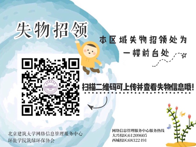牛牛游戏