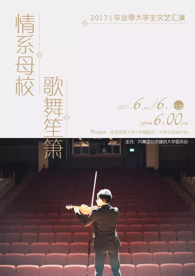 牛牛游戏