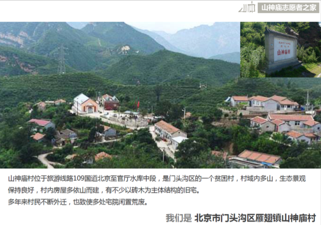 牛牛游戏