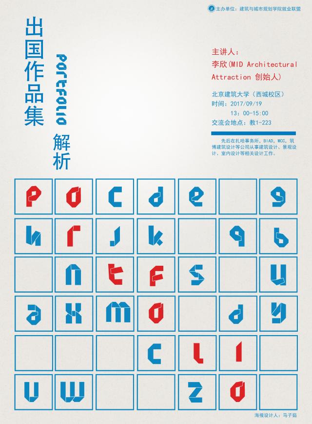 牛牛游戏