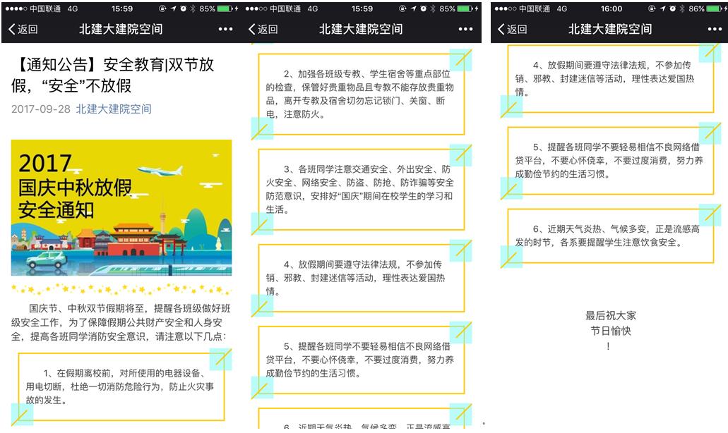 牛牛游戏