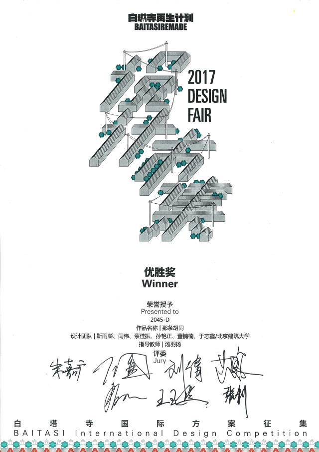 牛牛游戏