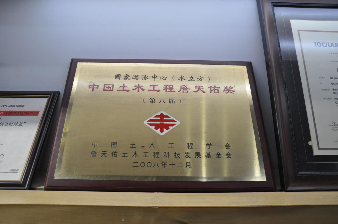 牛牛游戏