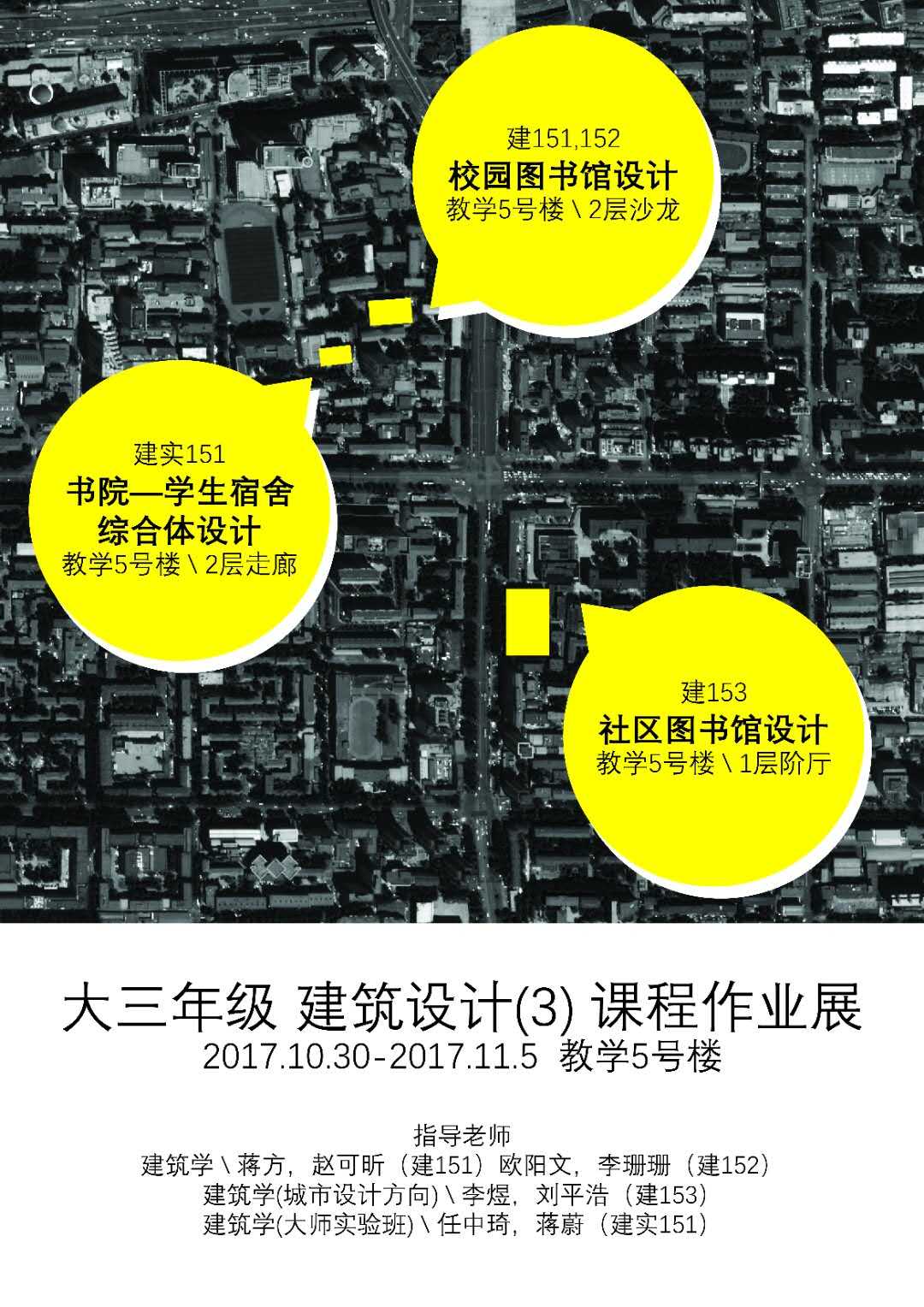 牛牛游戏