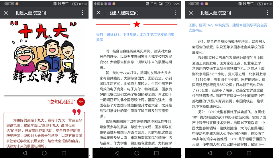 牛牛游戏