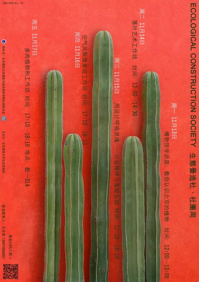 牛牛游戏