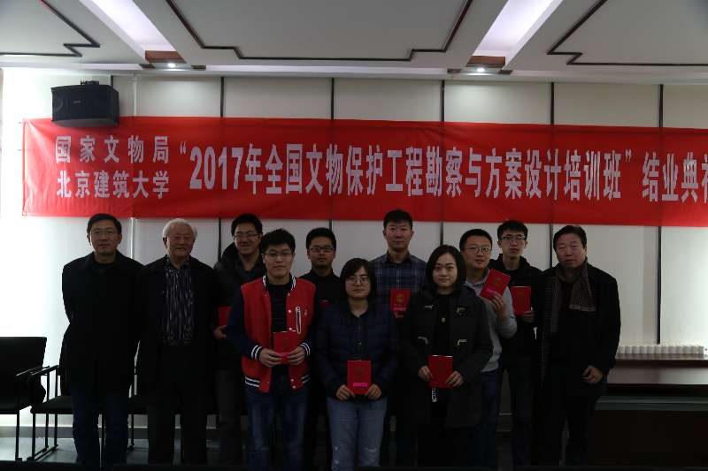 牛牛游戏
