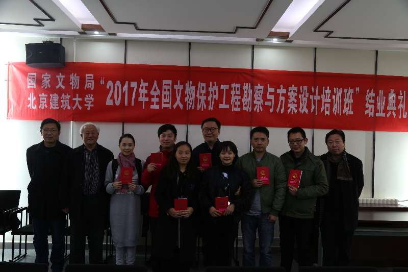 牛牛游戏