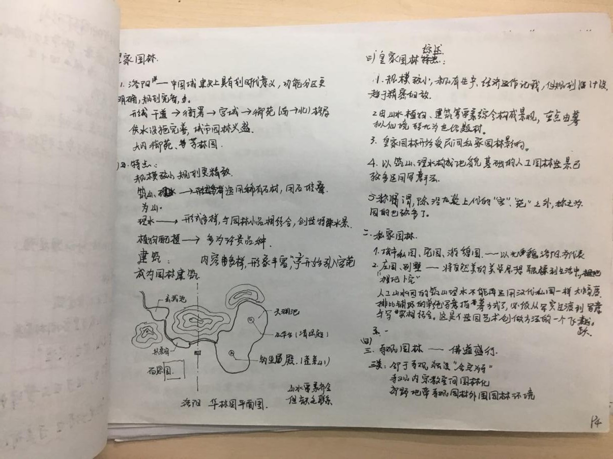 牛牛游戏