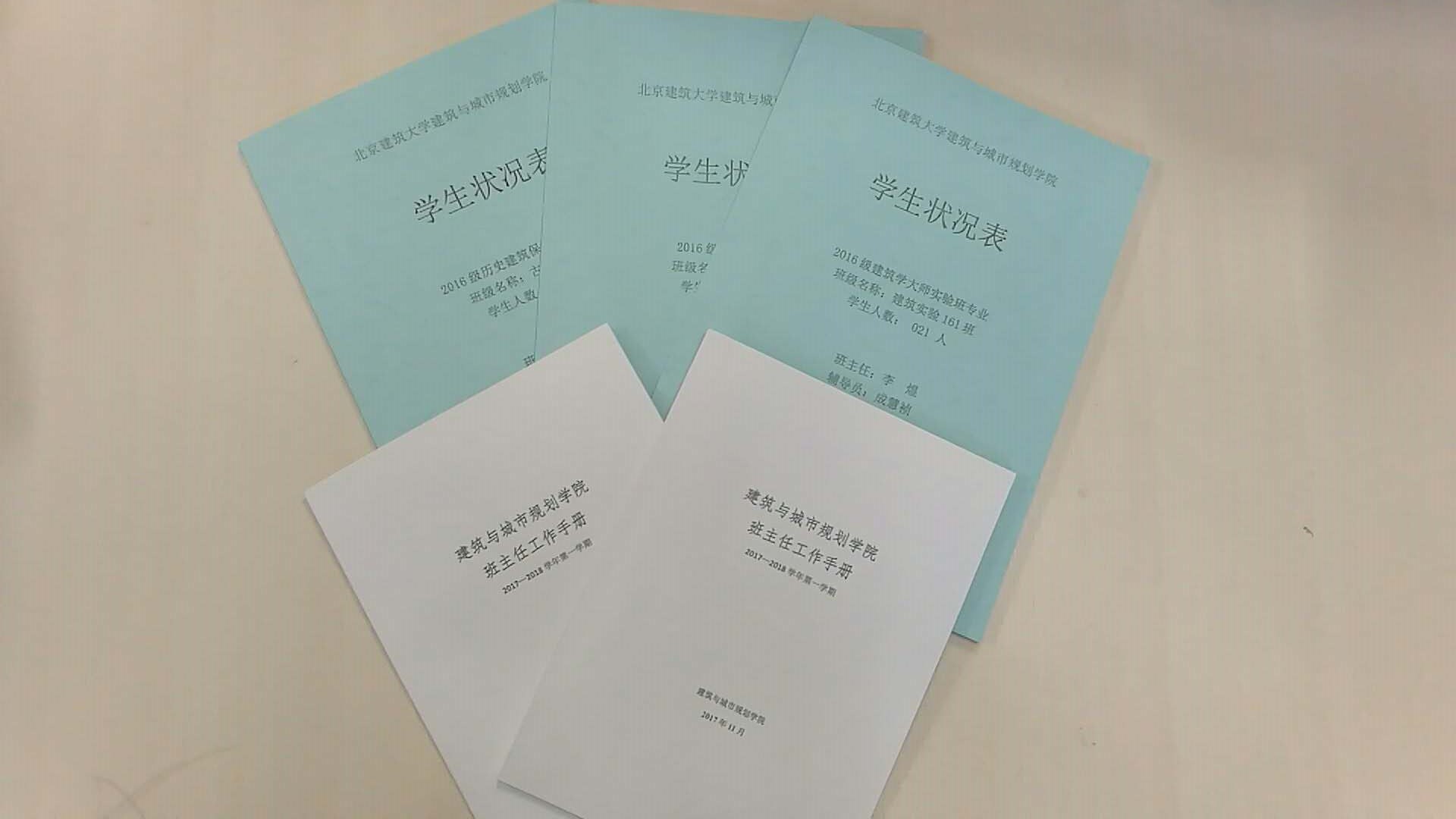 牛牛游戏