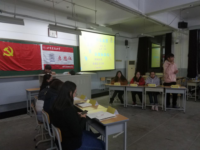 牛牛游戏