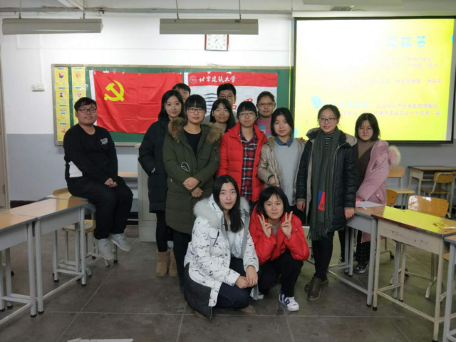 牛牛游戏