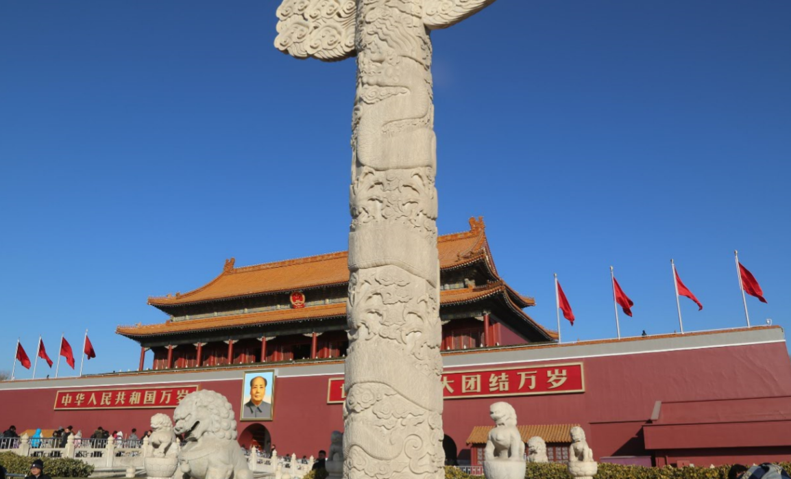 牛牛游戏