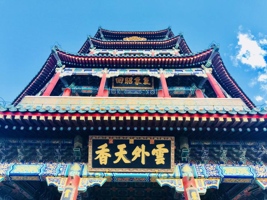 牛牛游戏