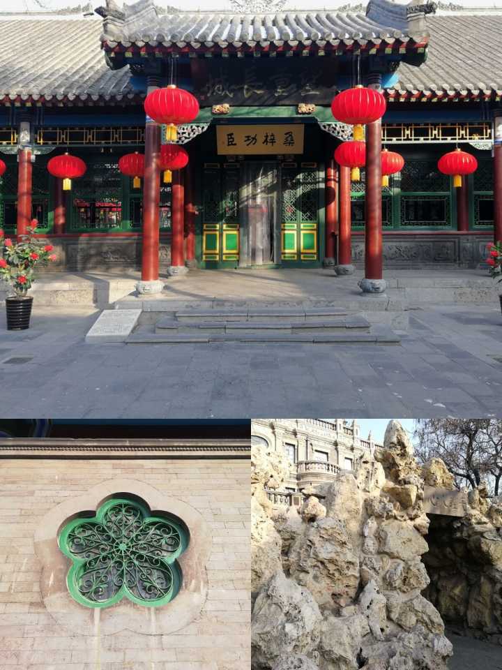 牛牛游戏