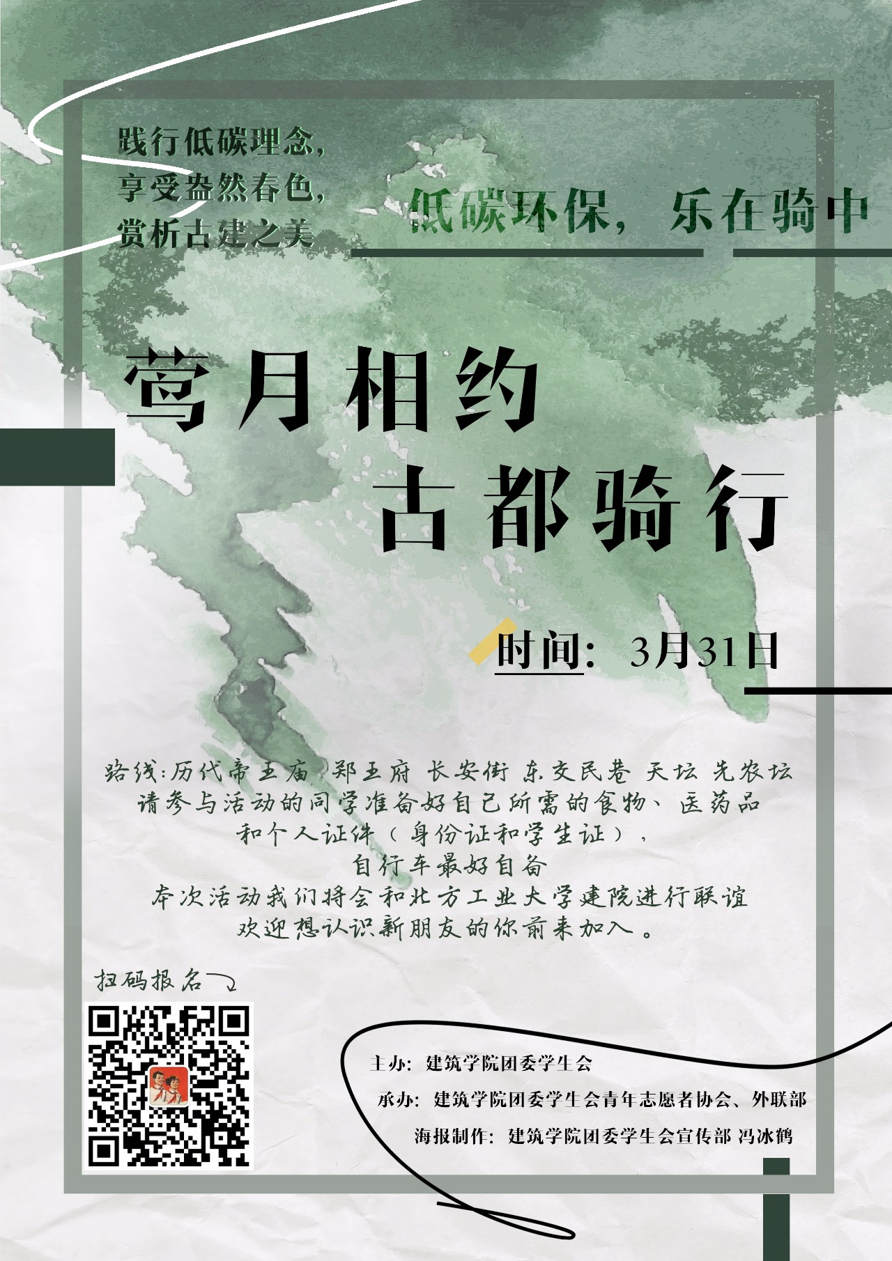 牛牛游戏