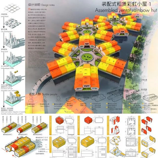 牛牛游戏