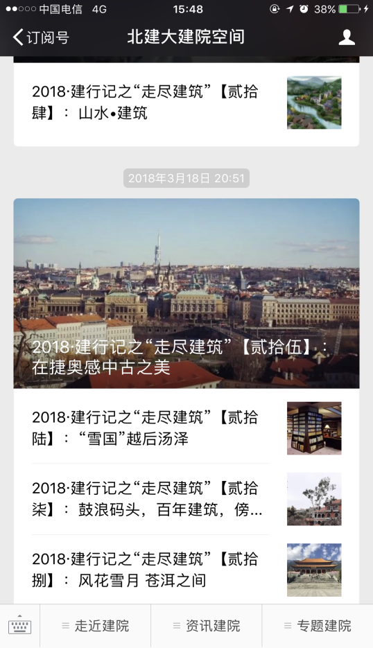 牛牛游戏