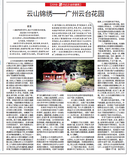 牛牛游戏