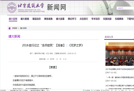 牛牛游戏