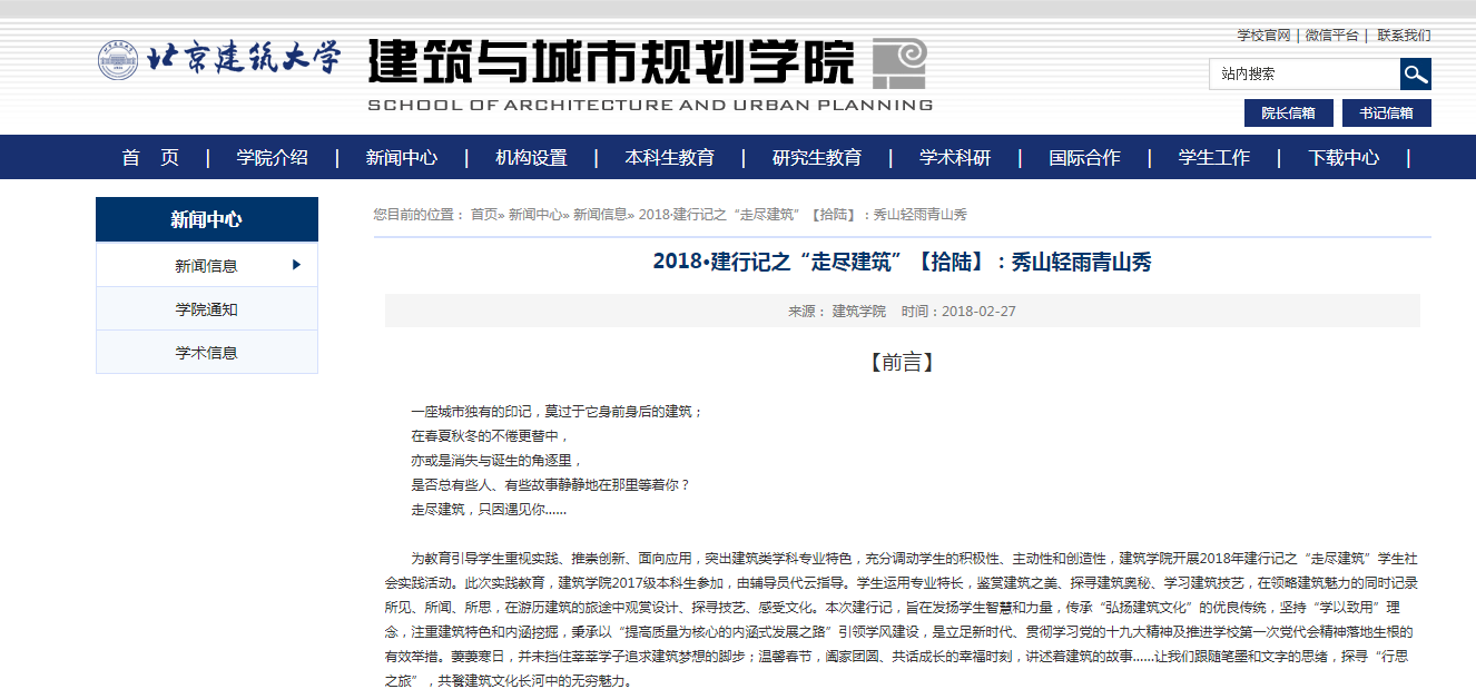 牛牛游戏