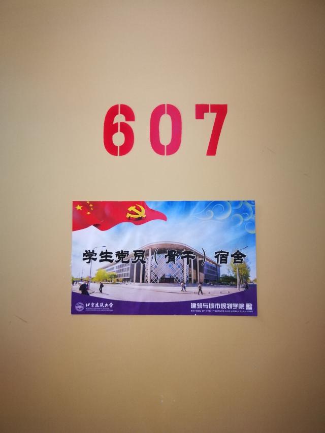 牛牛游戏