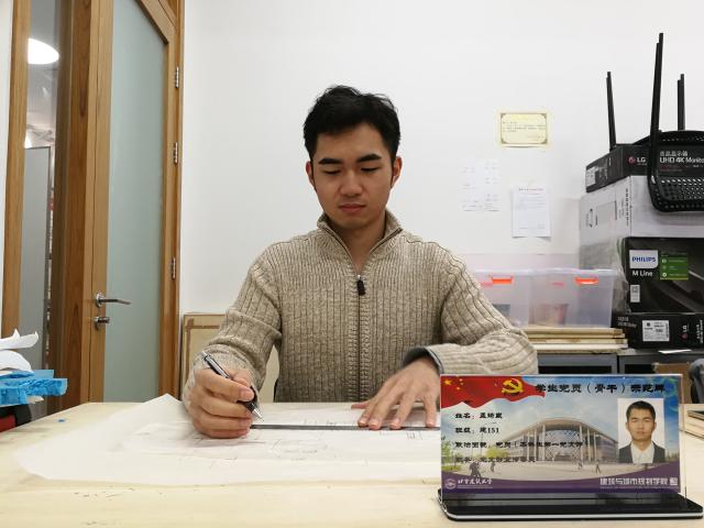 牛牛游戏