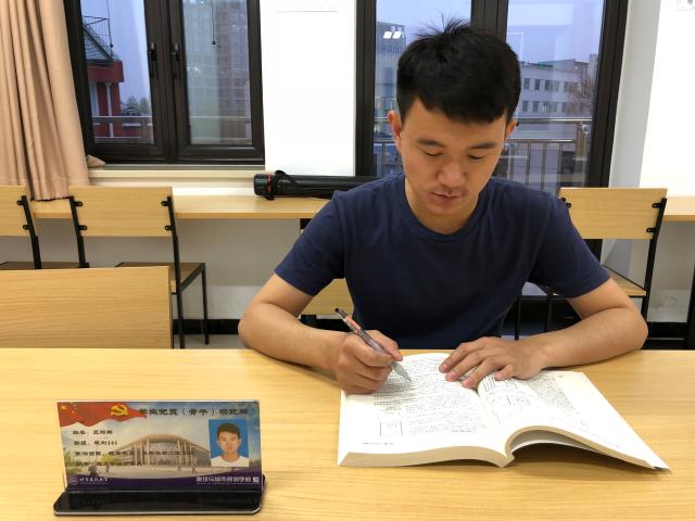 牛牛游戏