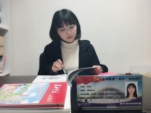 牛牛游戏