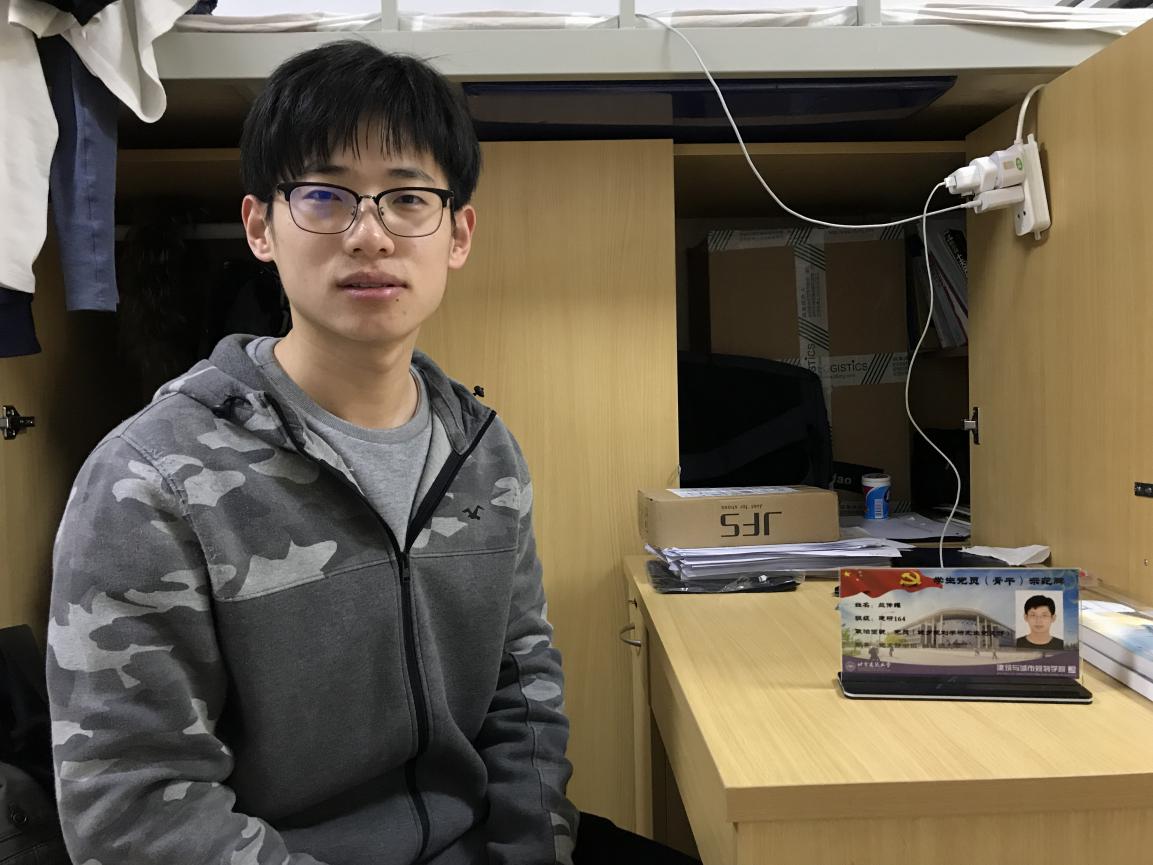 牛牛游戏