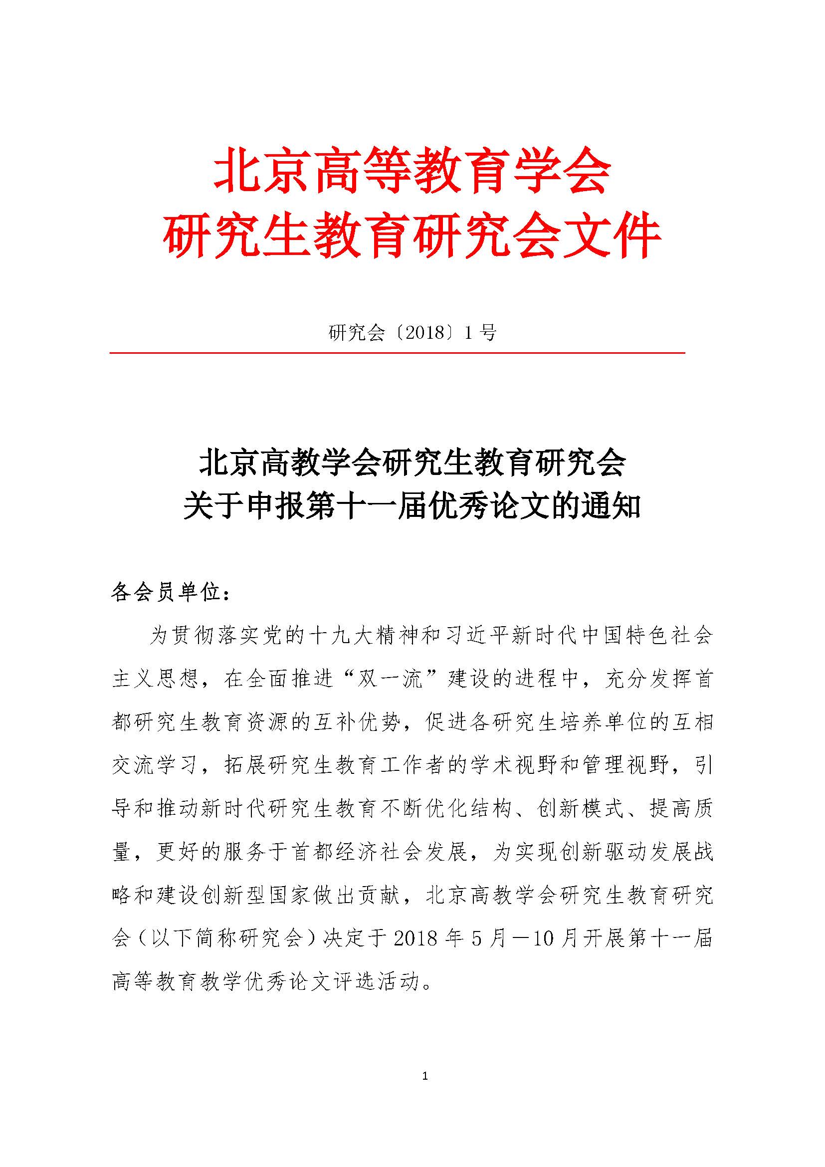牛牛游戏