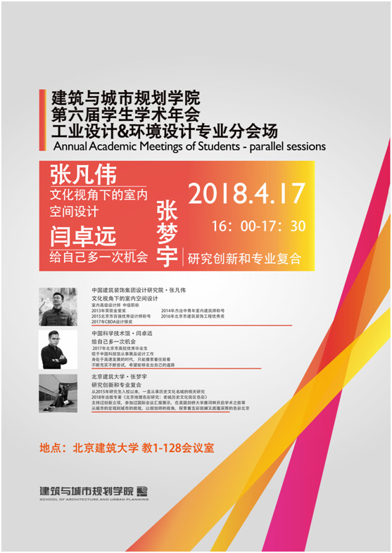 牛牛游戏