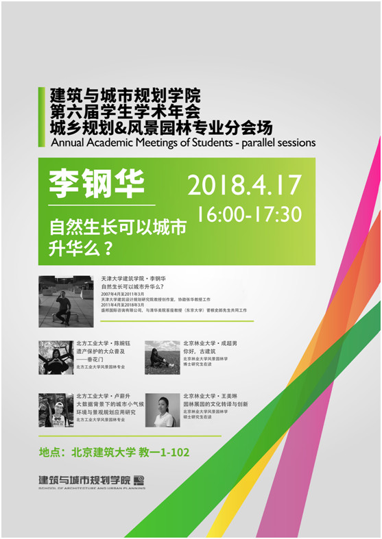牛牛游戏