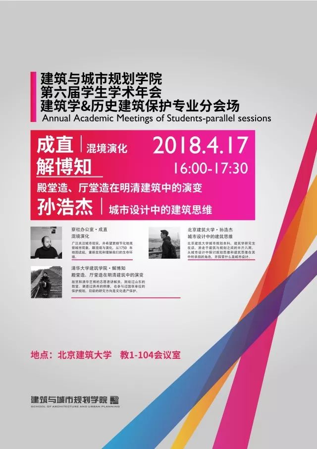 牛牛游戏
